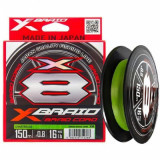 X-braid Braid Cord x8 150m #1.5 30lb