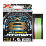 X-braid Super Jigman x8 200m #1.2 25lb