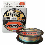 X-Braid Ultra Max WX8 150m #0.8  6.8kg