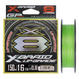 x braid upgrade x8 150m  #1.0 22lb