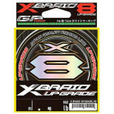 x braid upgrade x8 200m  #1.2 25lb