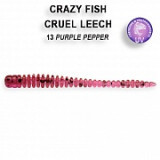 cruel lich 5.5cm #13