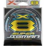 super jigman x8 200m #0.8 16lb