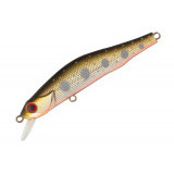 watson 80SP #275