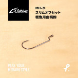 owner cultiva mh21 #6 15шт