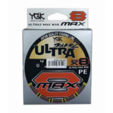 X-braid ultra2 max wx8 200m 1.2