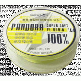Hanzo pandora yellow x4 125m 0.6